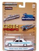 CHICAGO POLICE DODGE MONACO THE BLUES BROTHERS